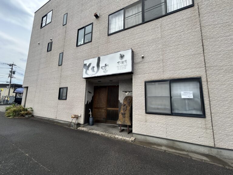 大分市古国府の居酒屋『とり富』が閉店するそうです│LOG OITA