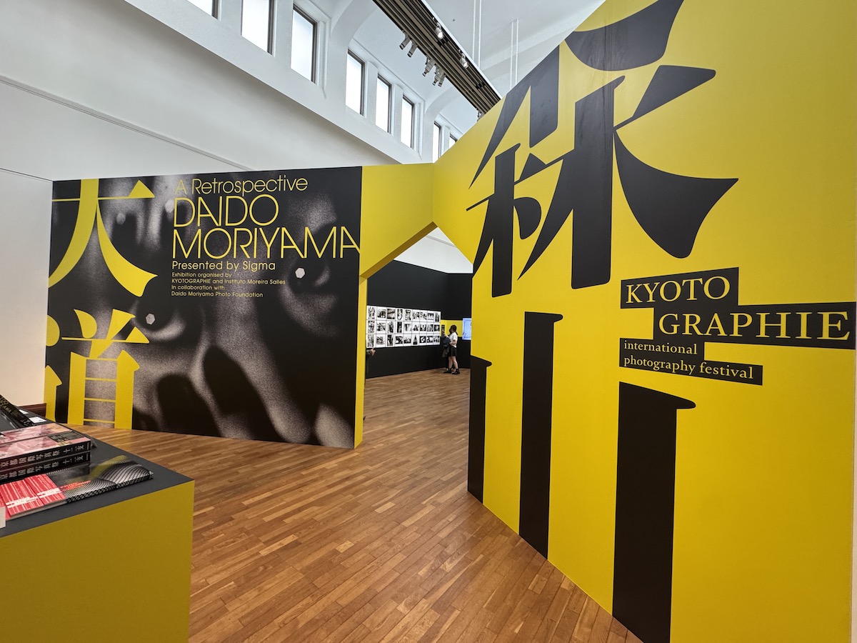 京都市京セラ美術館 本館 南回廊 2階で開かれている森山大道「A Retrospective」から