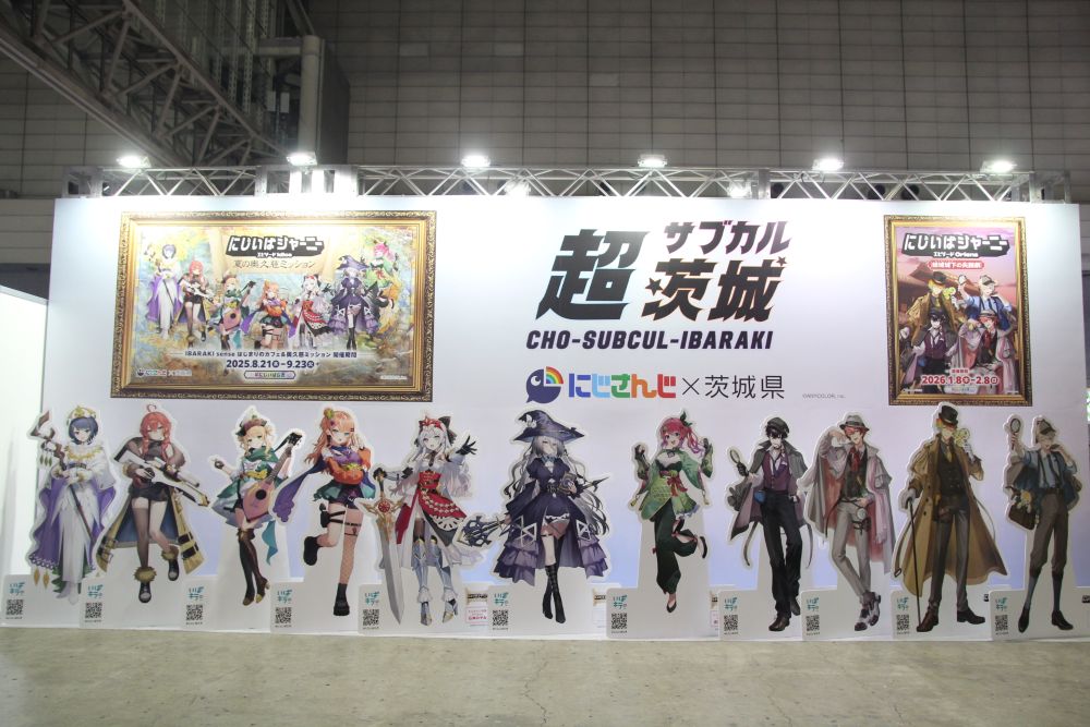 VTuberではにじさんじ、ななしとコラボ、タレント生出演のステージも！ ニコニコ超会議2026「超サブカル茨城」ブースレポート | PANORA