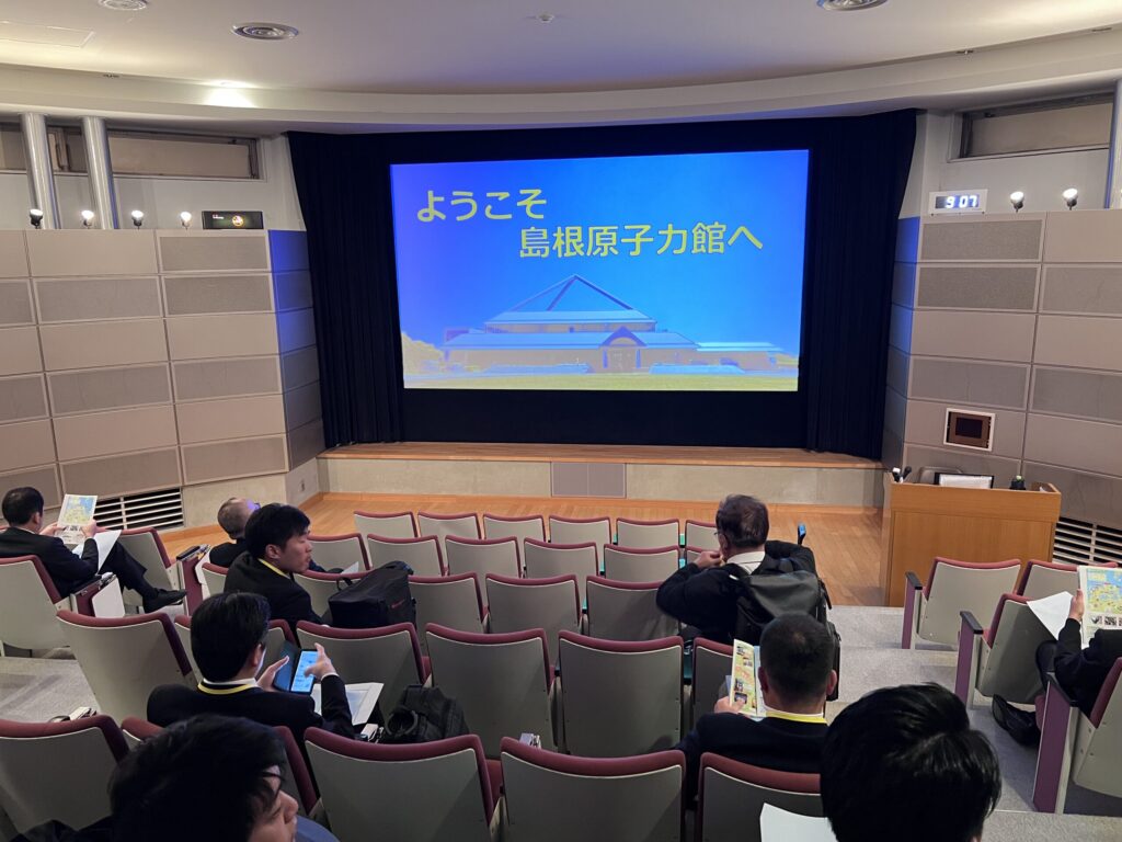 KAKKIN福井「エネルギー施設視察研修（2日目）」〜中国電力 島根原子力発電所を視察〜 - 山本たけし（ヤマモトタケシ） ｜ 選挙ドットコム