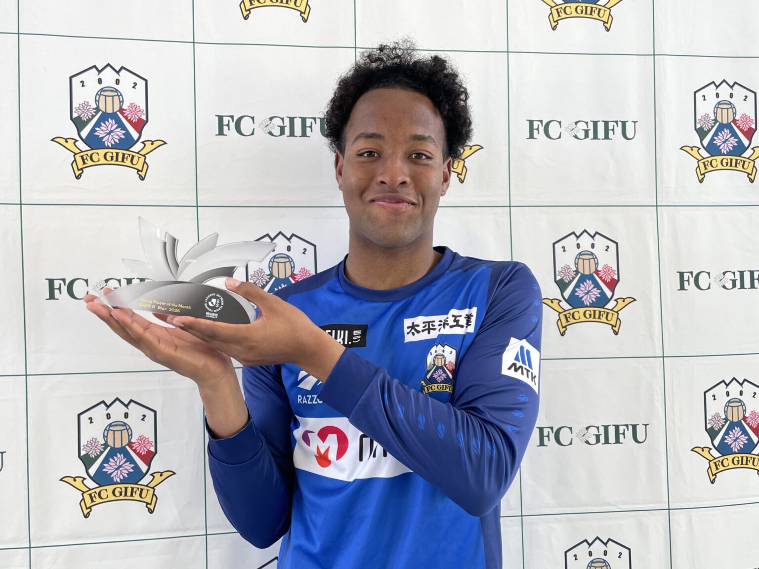 ワッド モハメッド サディキ選手、3月度「明治安田J2・J3百年構想リーグ月間ヤングプレーヤー賞」選出のお知らせ – FC岐阜オフィシャルサイト