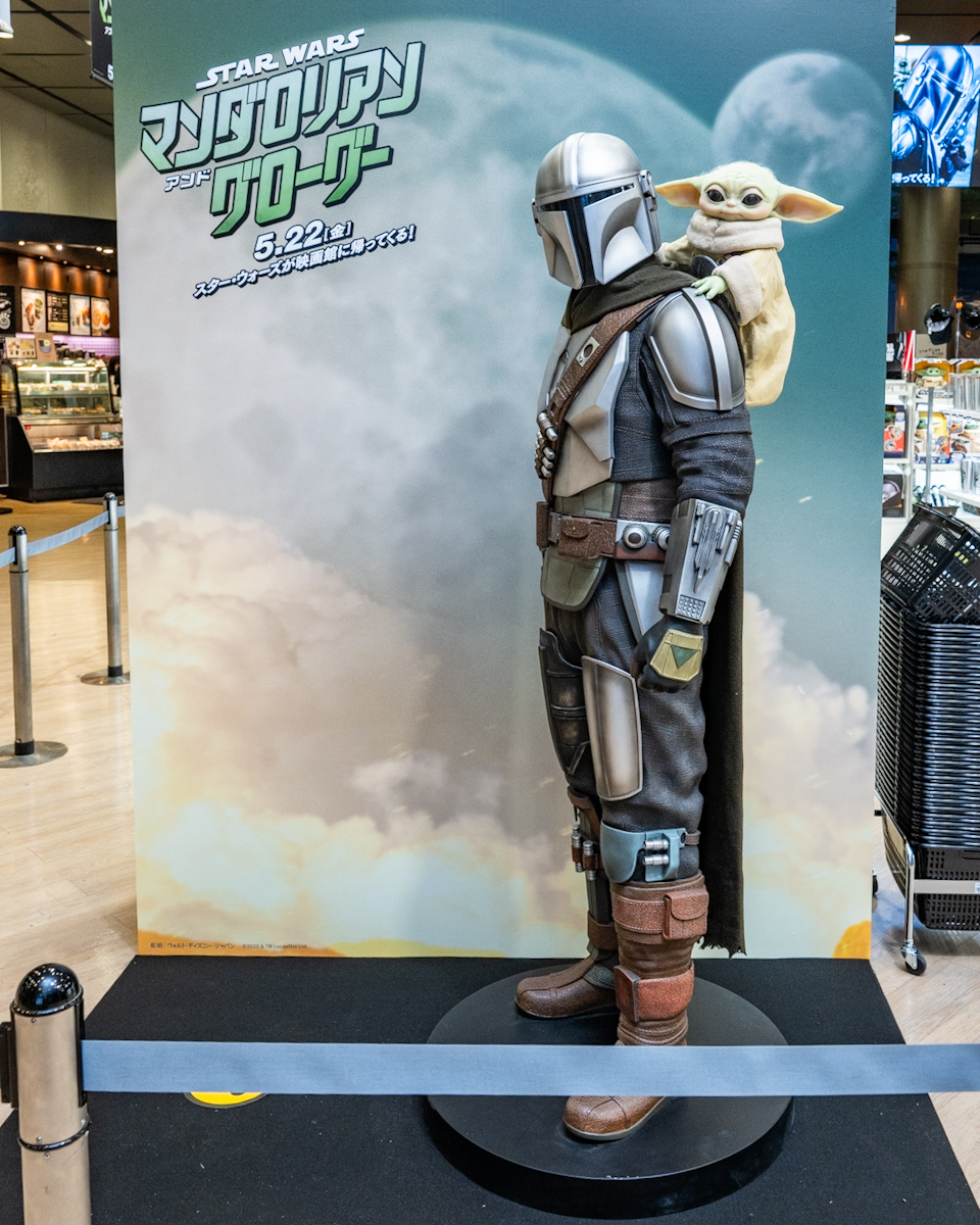 ウォルト・ディズニー・ジャパン「STAR WARS DAY OSAKA 2026」マンダロリアンとグローグーのスタチュー