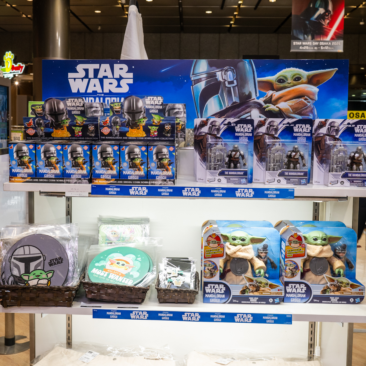 ウォルト・ディズニー・ジャパン「STAR WARS DAY OSAKA 2026」1