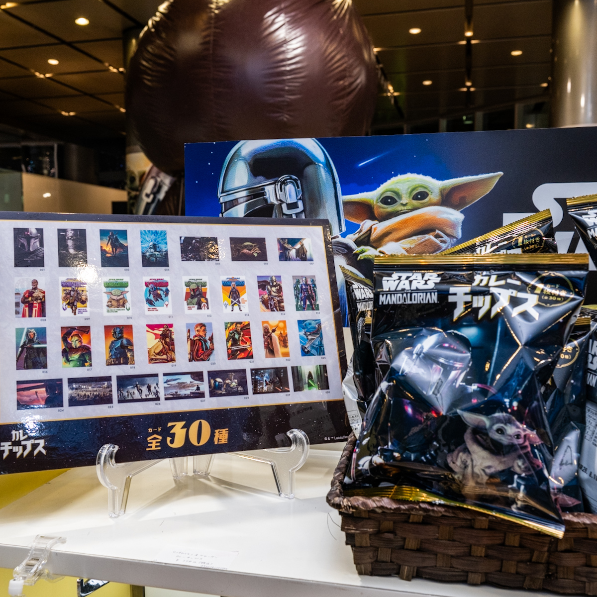 マンダロリアンアンドグローグーポテトチップス