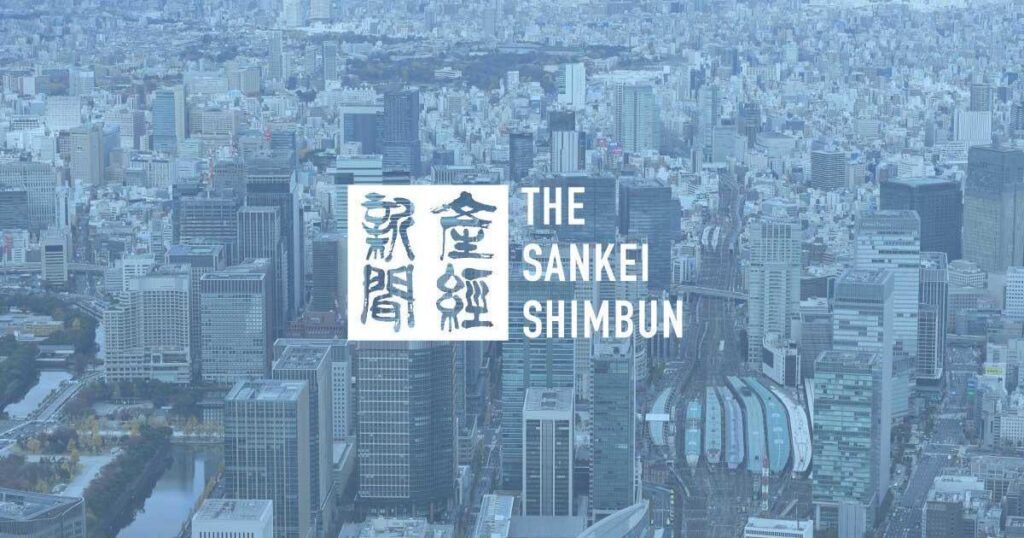 女子五輪選手を通信アプリ上で侮辱した男を拘留 中国警察、罰金も 他の関係者も処分