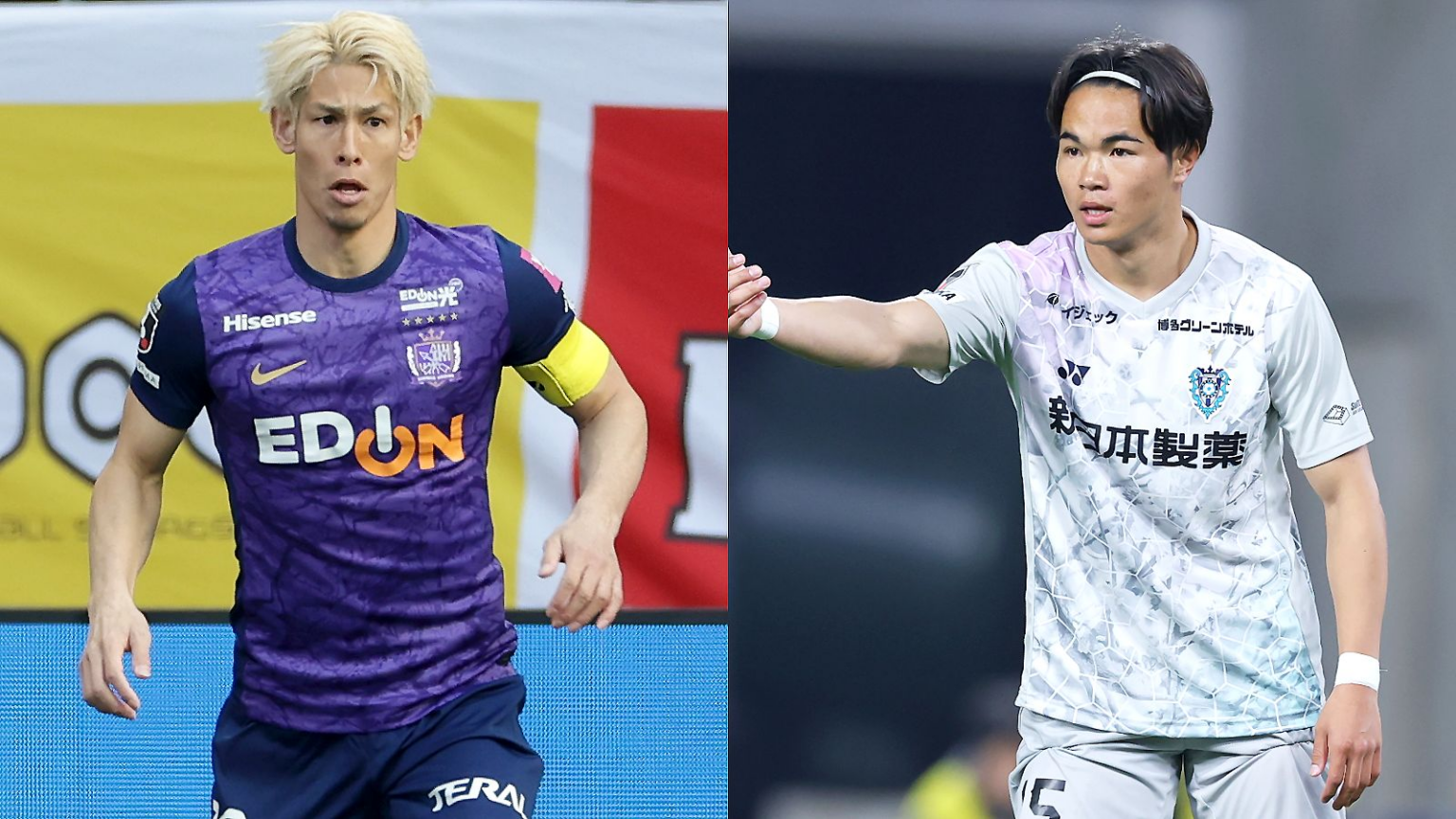 【4月5日】広島vs福岡のテレビ放送/ネット配信予定 J1百年構想第9節 | Goal.com 日本 Goal.com