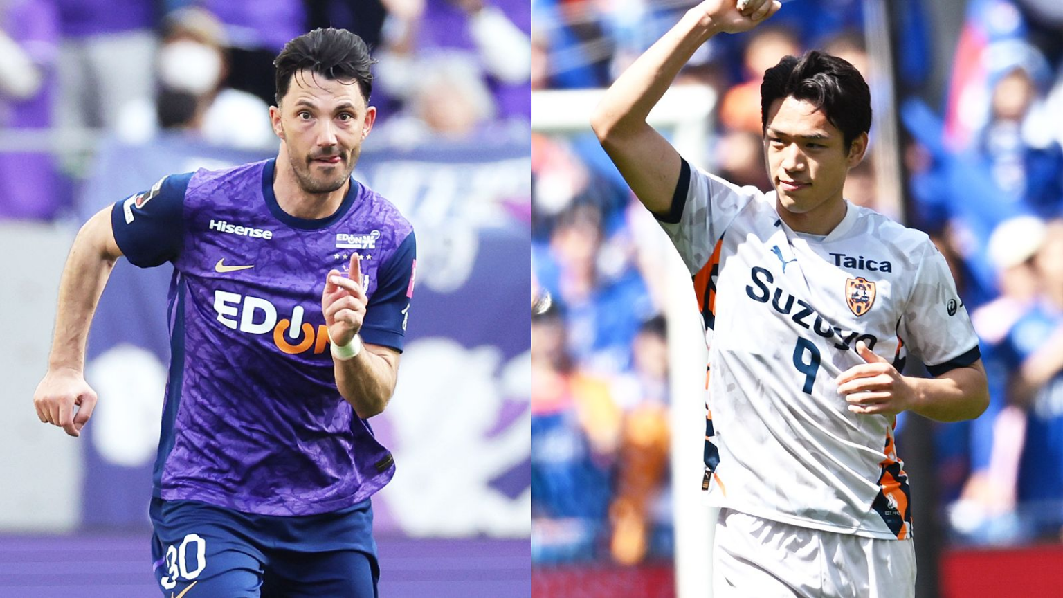 【4月11日】広島vs清水のテレビ放送/ネット配信予定 J1百年構想第10節 | Goal.com 日本 Goal.com