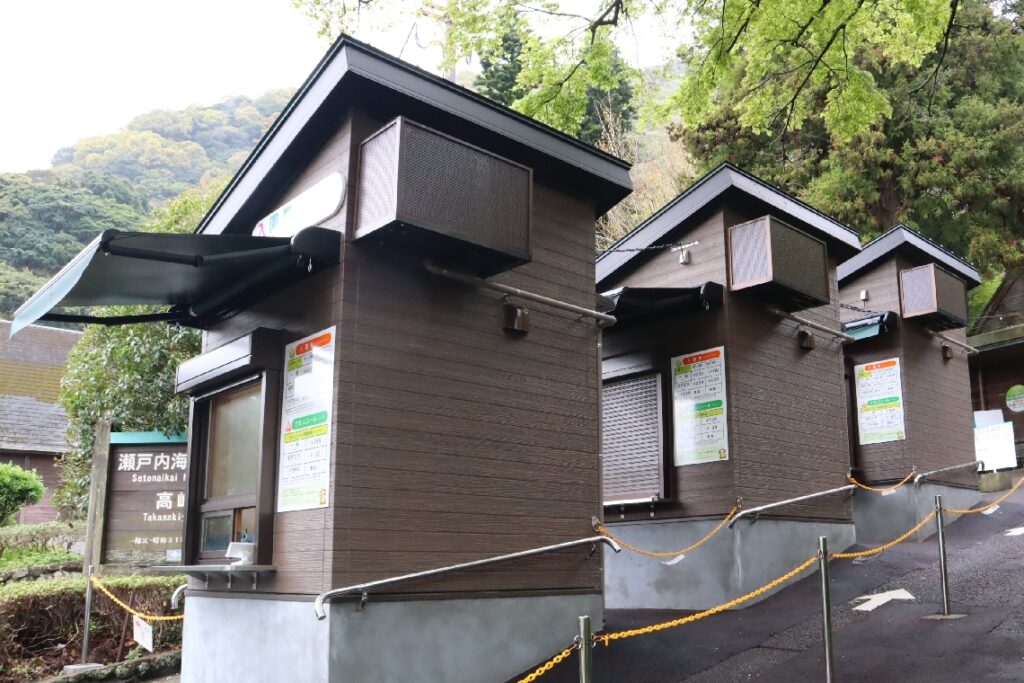 高崎山入園口を改修、混雑緩和へ入退園の動線を分離　窓口増やし二次元コード決済にも対応 - 大分のニュースなら 大分合同新聞プレミアムオンライン Gate