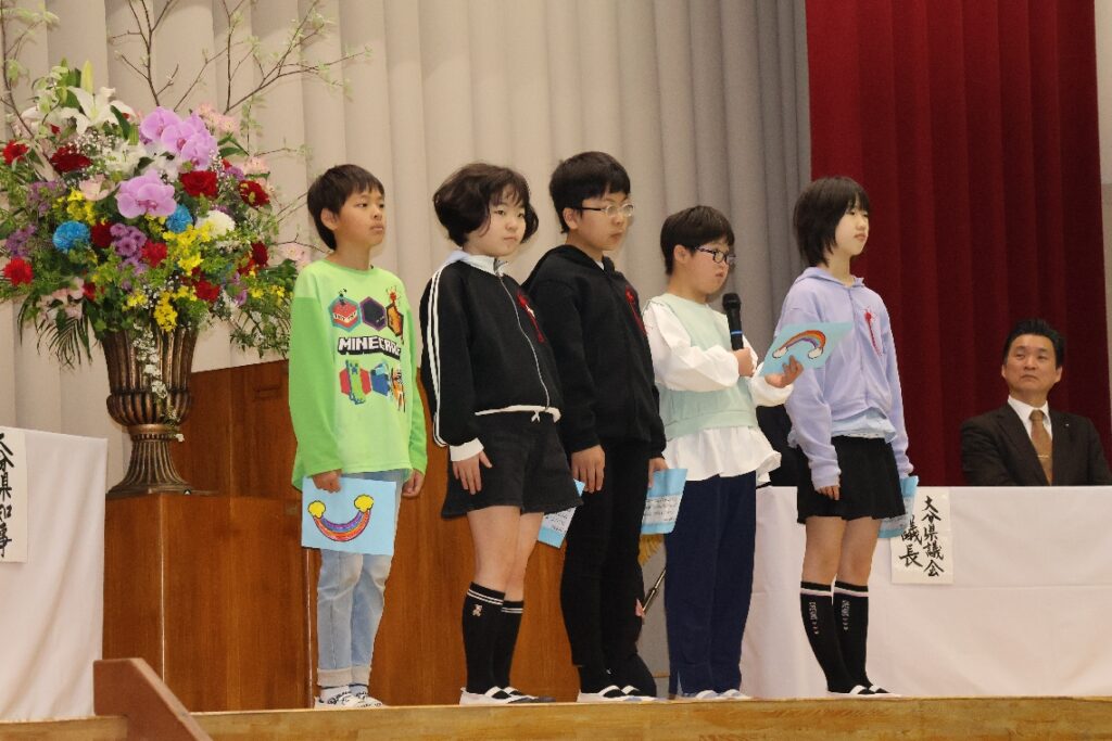 美景の高台に移転・改称、別府やまなみ支援学校が開校　130人が期待胸に学びスタート - 大分のニュースなら 大分合同新聞プレミアムオンライン Gate