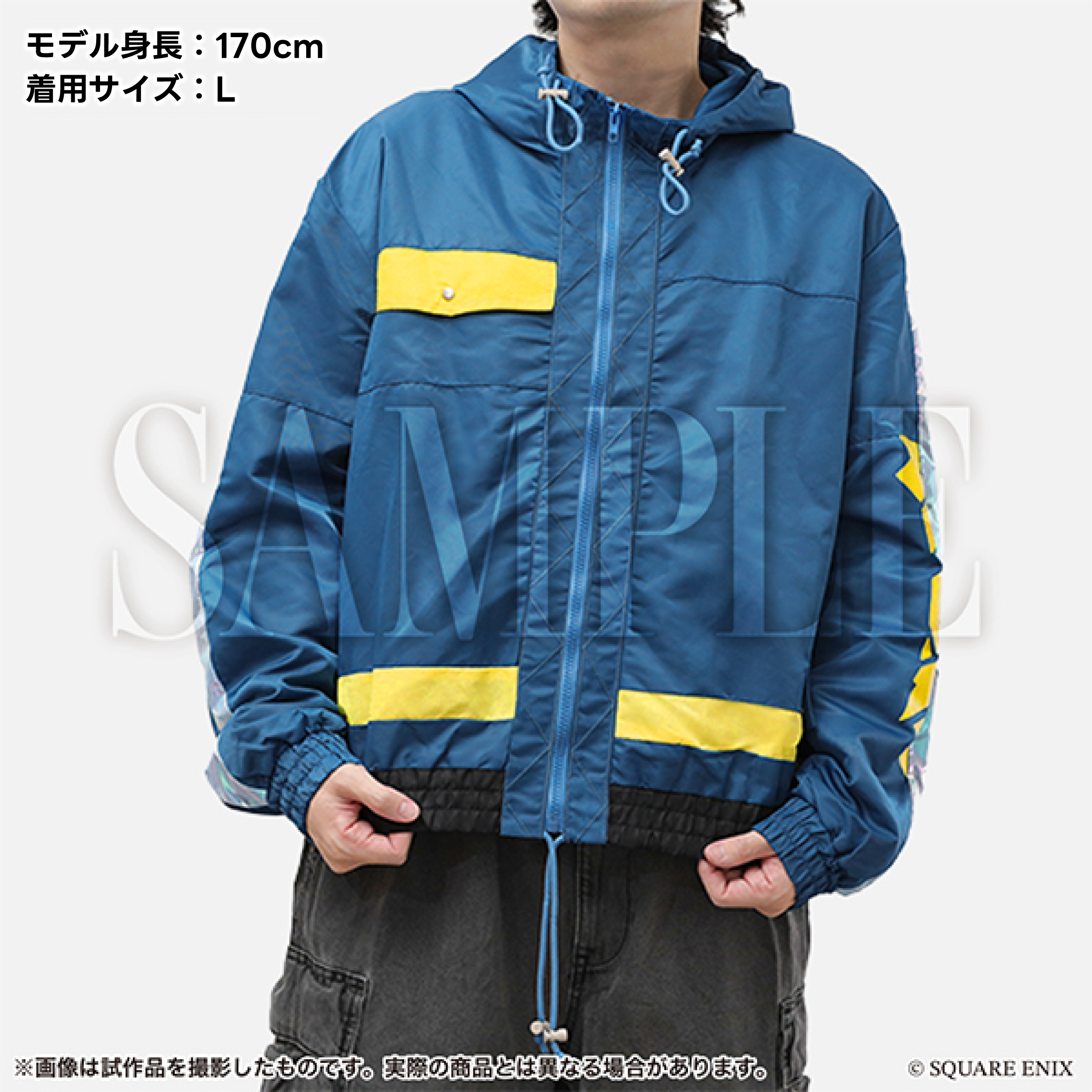 『ファイナルファンタジーXIV』ヴァンガード・キャスター風ジップパーカー