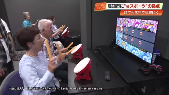 無料でゲーミングPCが利用できる！学生開設の「高知eスポーツGYM」77歳のおばあちゃんも第二の青春 « 高知のニュース - 高知さんさんテレビ