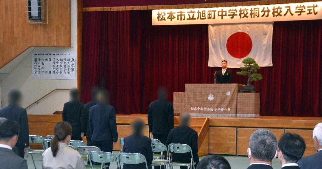 中学生に戻ってもう一回やり直したいノーモララー諸君、マジで中学校に入学する方法を見つけたぞ‼️（義務教育の修了・未修了を問わず入学可）場所は長野県松本市