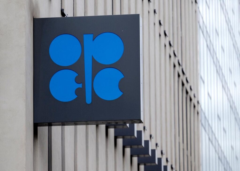 アラブ首長国連邦、OPEC脱退を決定　国営通信（時事通信）
