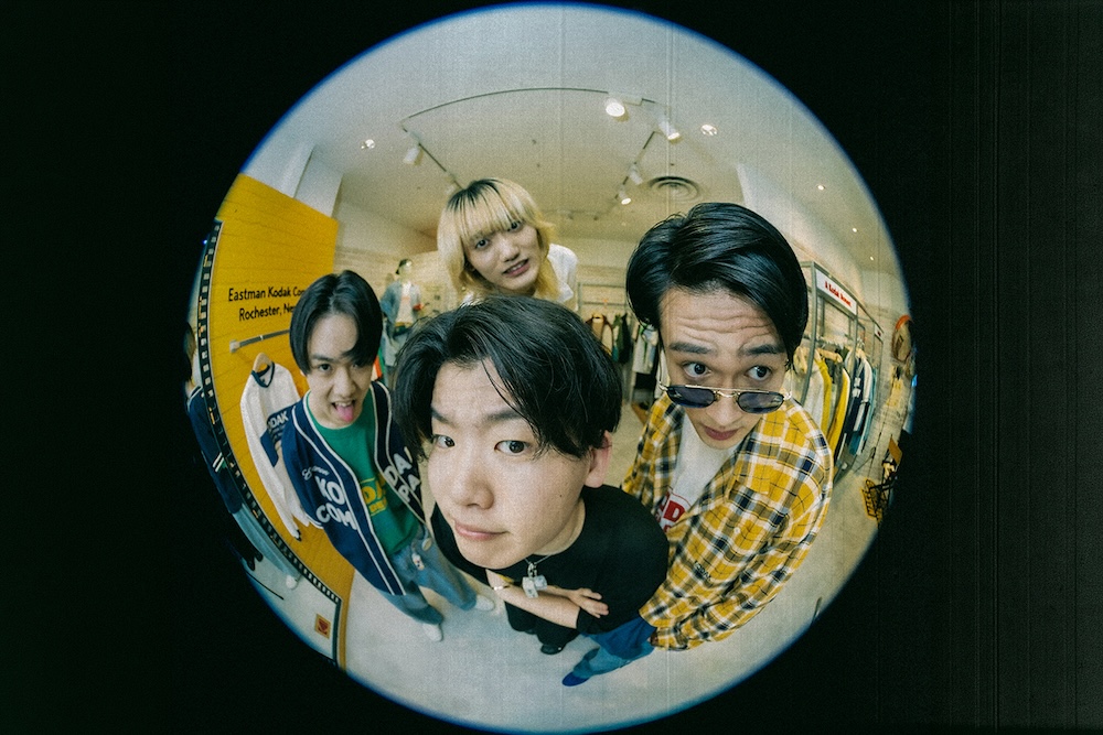 Maverick Mom、ライフスタイルブランド・Kodak Apparelとの共同企画スタート。未発表楽曲を使用したティザー映像公開も | BARKS