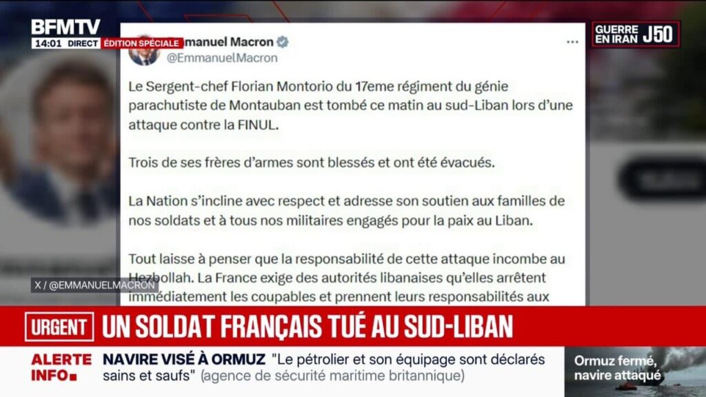 中東戦争：レバノン南部でフランス兵死亡