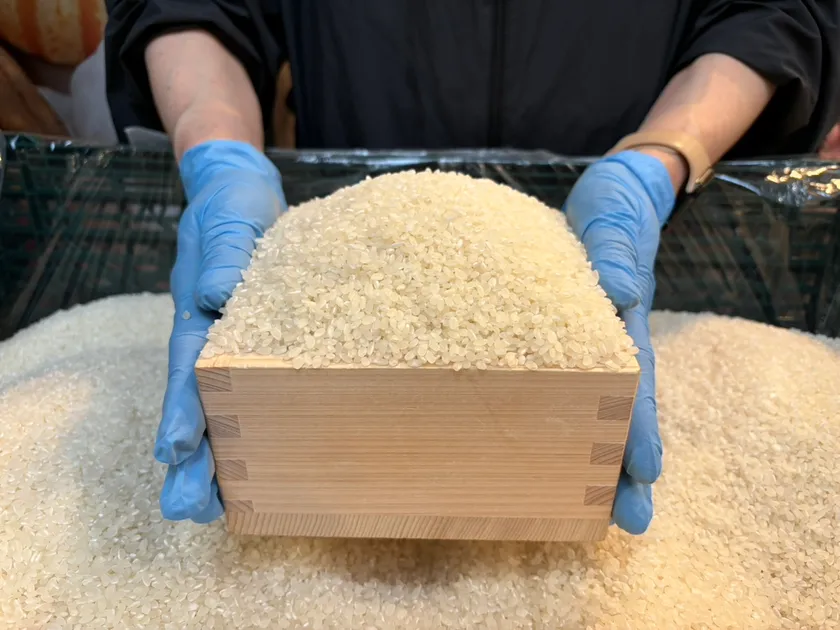 千葉県産粒すけの枡すくい