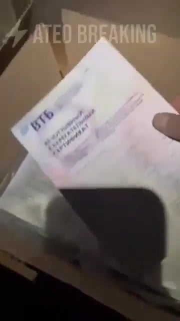 流出したビデオには、ロシア人の預金を凍結するために大量生産された取消不能な貯蓄証書が映っているとされており、これはロシア中央銀行と結びついており、将来的にはVTBとズベルバンクによって使用されると伝えられている。もし検証されれば、それはモスクワが国民の貯蓄を罠にかけられた戦争資金に変えていることを示すものだ。 [unconfirmed]