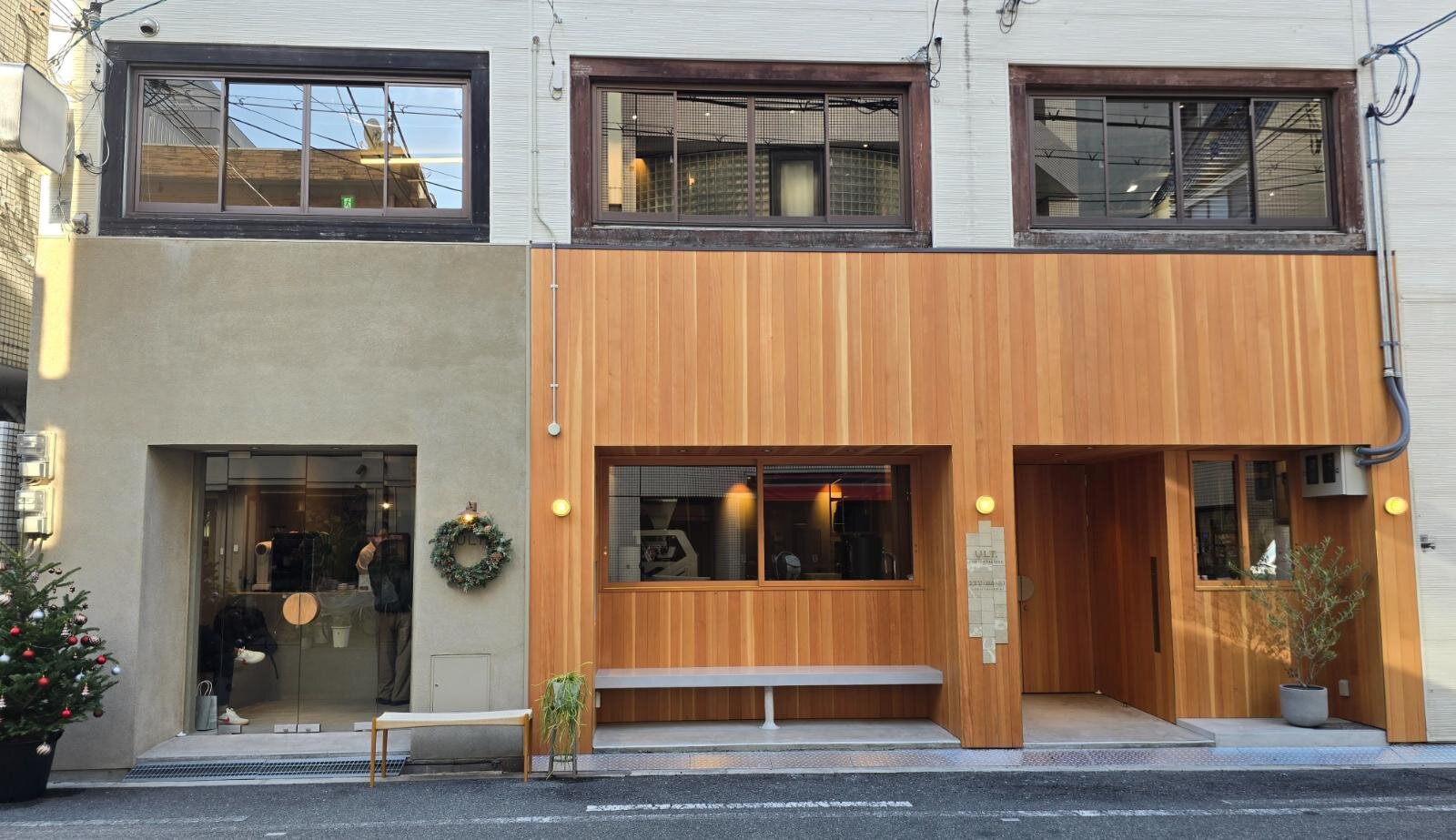 ウルト コーヒー ロースターズ