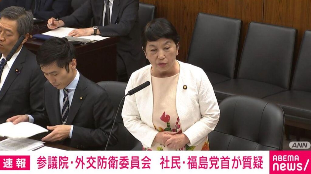 日本のパスポート保有率17.8％「非常に低い、由々しき事態」福島みずほ氏が国会で問題提起「ドイツ80％、米国48％、韓国45％」 円安など影響か