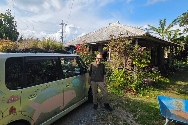 ジュゴンの宿おいで 愛媛出身・松野さん 本部・辺名地古民家