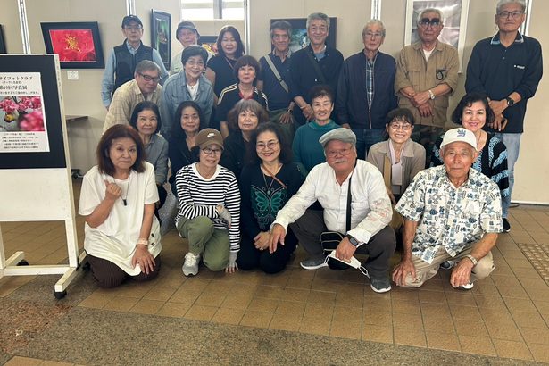 名称変え第10写真展 沖縄市のハイサイフォトク