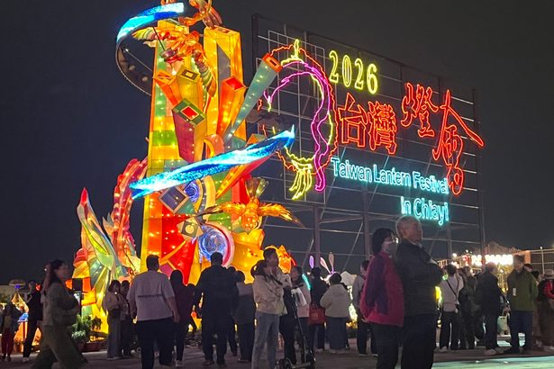 台湾観光庁誘致強化 (中) 中・南部編 ランタンフェス 1300万人超来場 レトロモダンな建築も人気
