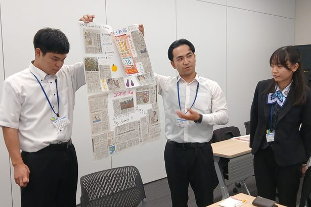 気になる記事や役立つ話題注目　コザ信金