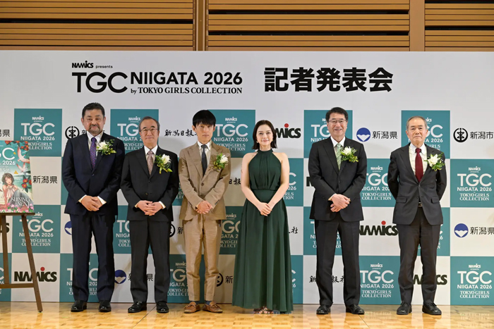 村重杏奈が登壇、TGC新潟 2026が7月18日に朱鷺メッセで初開催へ