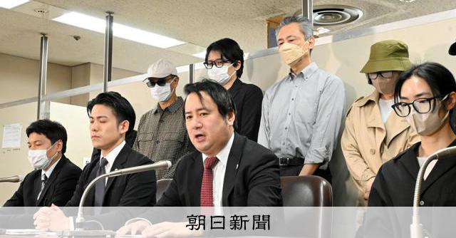 「サーバー購入」に出資、250億円の被害か 消費者庁に対応求める