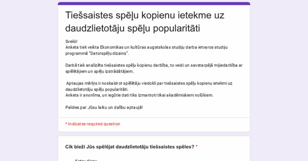 ゲームコミュニティに関するアンケートにご協力いただけますか? (2分) ゲームコミュニティに関するアンケートにご協力いただけますか? (2分)