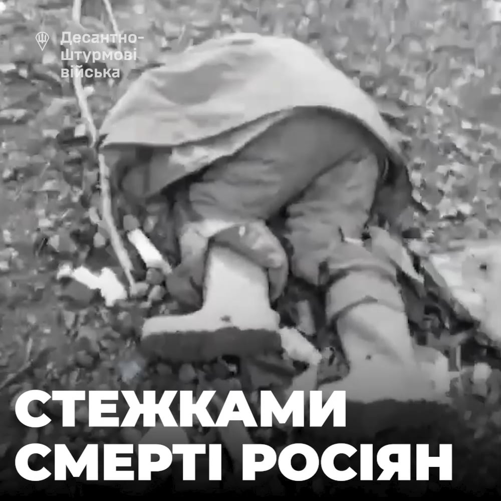 ロシア人はポクロフスク方向へ死の跡を「進む」様子を撮影し、増加する損失についてコメントした（警告、生々しい！）。 [April 2026]