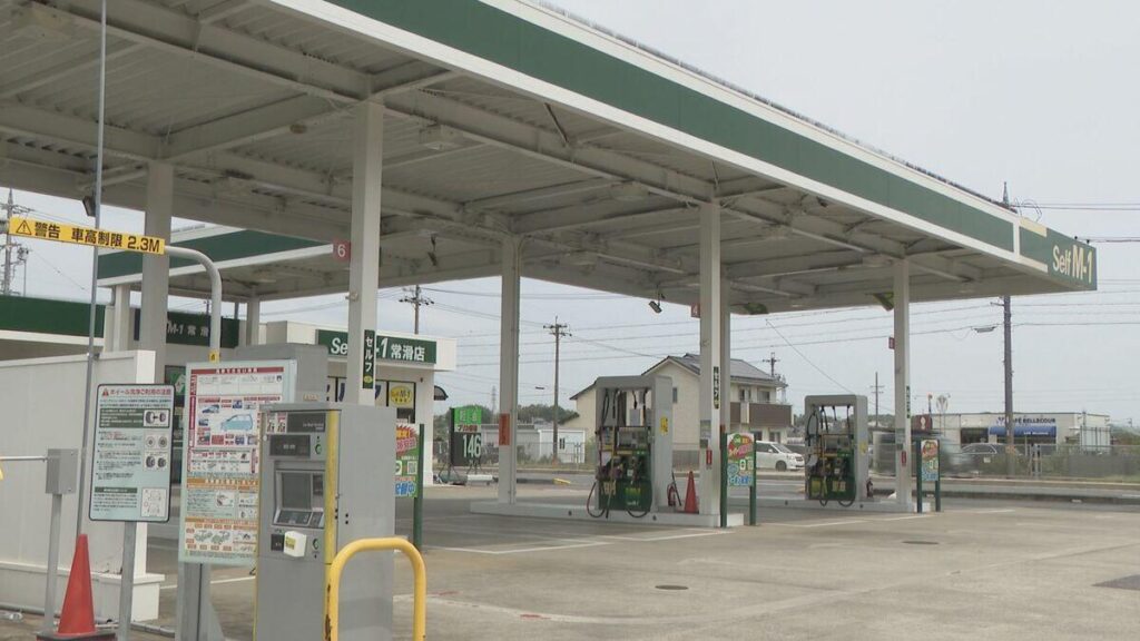 ガソリン給油後｢車に異変が…｣ 販売したレギュラーガソリンに“水分”混入 少なくとも約20台の車が走行中に停止するなど不具合 愛知･常滑市