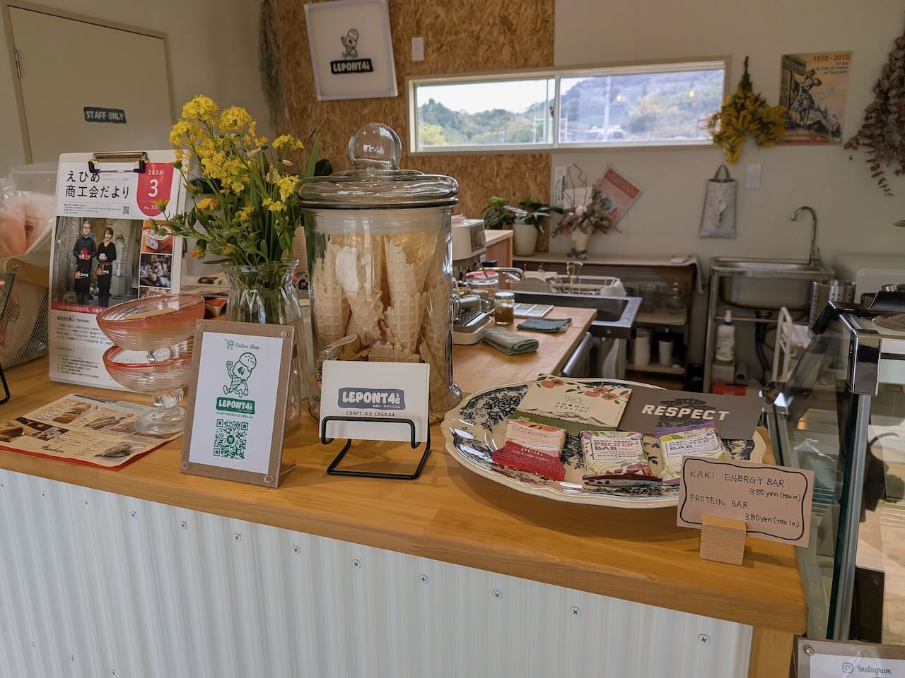LEPONT4è ルポン•キャトリエム　アイスクリーム　しまなみ海道　大三島　雑貨類