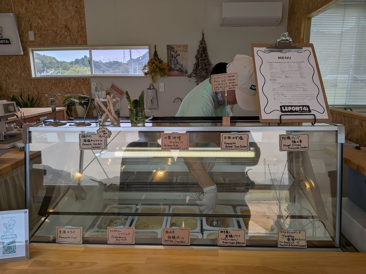 LEPONT4è ルポン•キャトリエム　アイスクリーム　しまなみ海道　大三島　作業