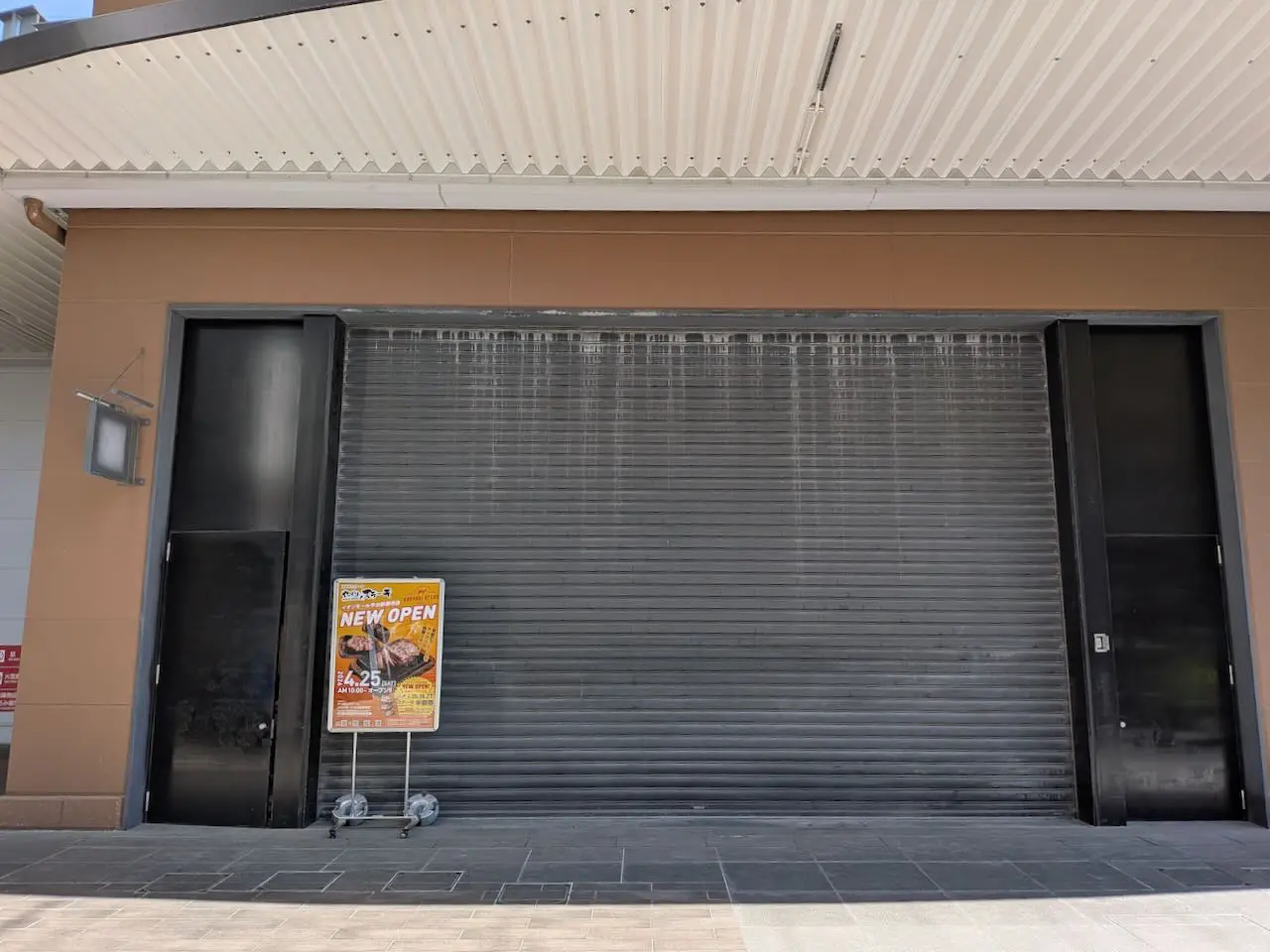 イオンモール今治新都市　やっぱりステーキ　　新店　外観　店構え