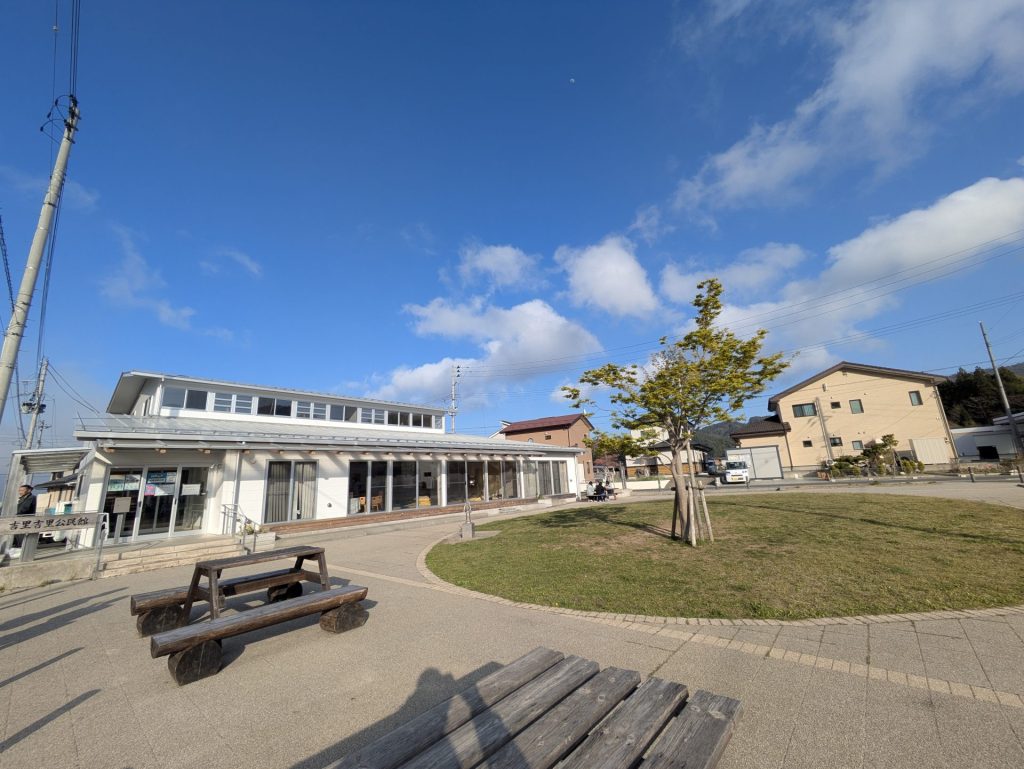 PXL 20260425 071926551