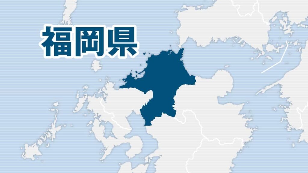 酒気帯び運転疑い、福岡うきは市職員を逮捕 川に車で転落後、逃走か 7時間後に出頭
