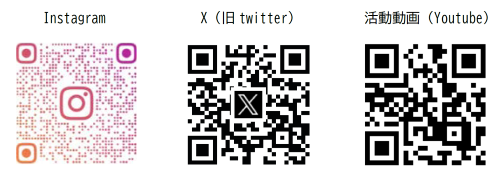 SETOKUプレスQR.png