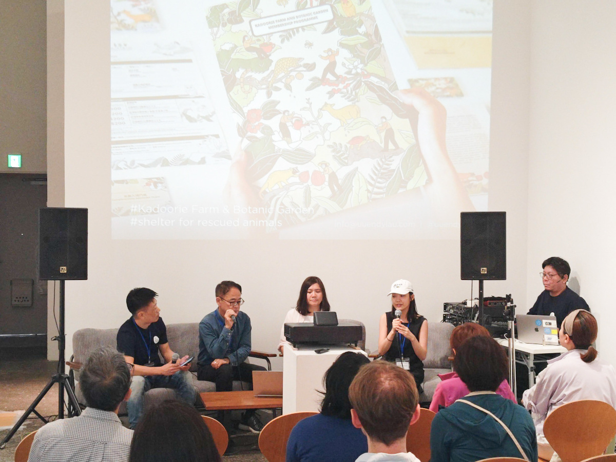 『Art Book Osaka』過去開催時の様子