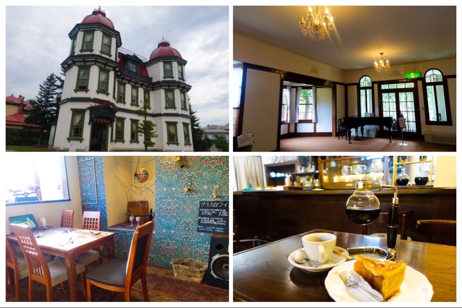 【女子旅 青森県③】旅の合間に立ち寄りたい中央弘前のおしゃれスポットやグルメ店