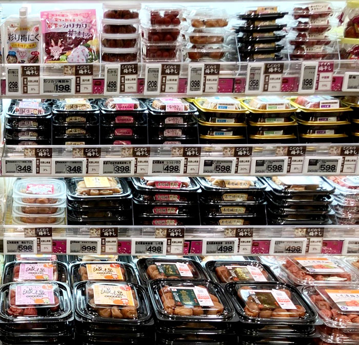 3年連続不作に揺れる和歌山 南高梅、気候変動で着果4割減 梅干市場は在庫頼みに限界感 - エキサイトニュース