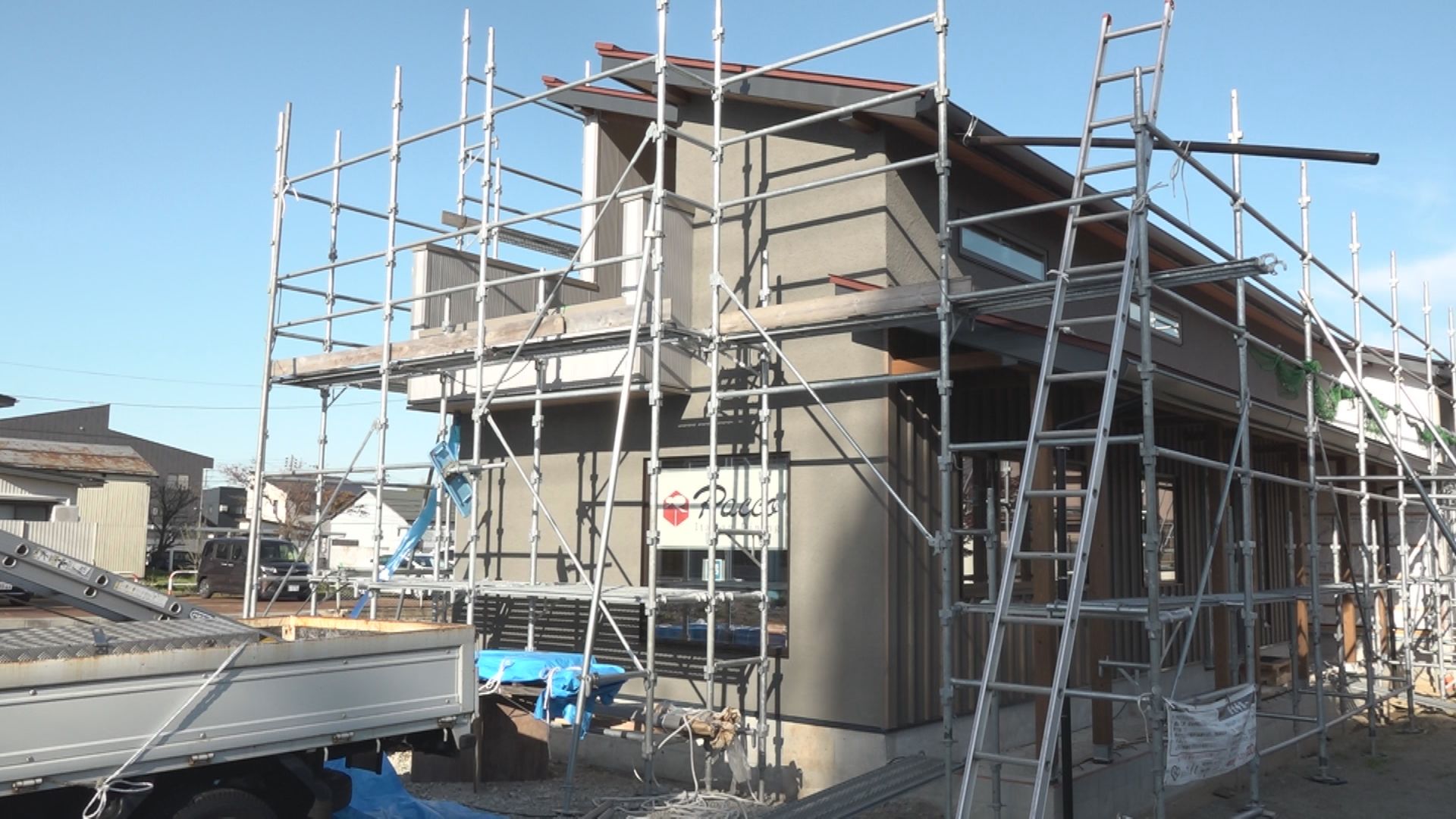 火災に巻き込まれたイタリア料理店「Pacco」が再建へ クラファンに挑戦！来月31日まで