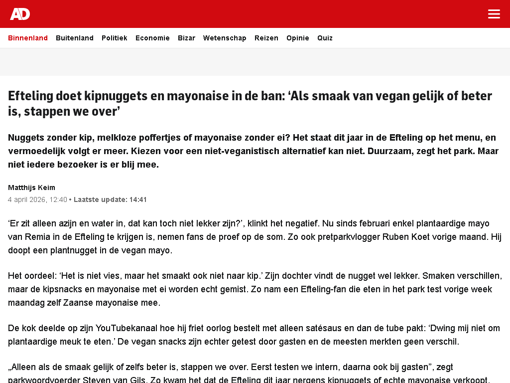 エフテリング、チキンナゲットとマヨネーズを禁止：「ビーガンの味が同じかそれ以上なら切り替える」