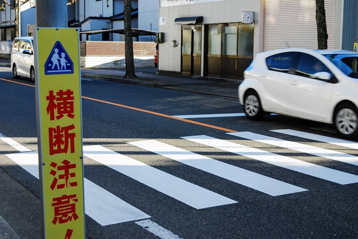 信号機のない横断歩道