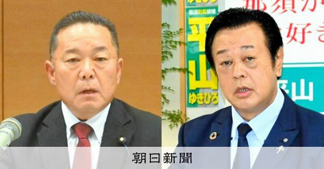那須町長選、1票差で落選したので再点検した結果、新たに2票の無効票が判明してしまったでござる
