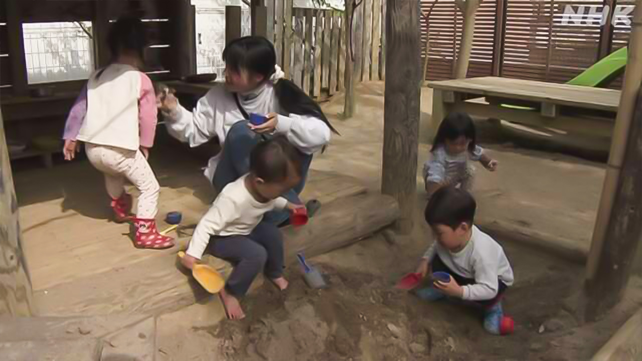 宮城県塩釜市の保育園　地震のときどうするか話し合う | NHKやさしいことばニュース