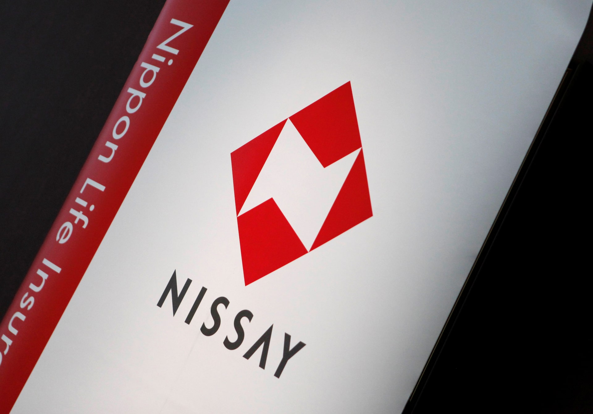 日本国債は残高減少、入れ替え規模は2兆円下回る公算＝日本生命・26年度運用計画