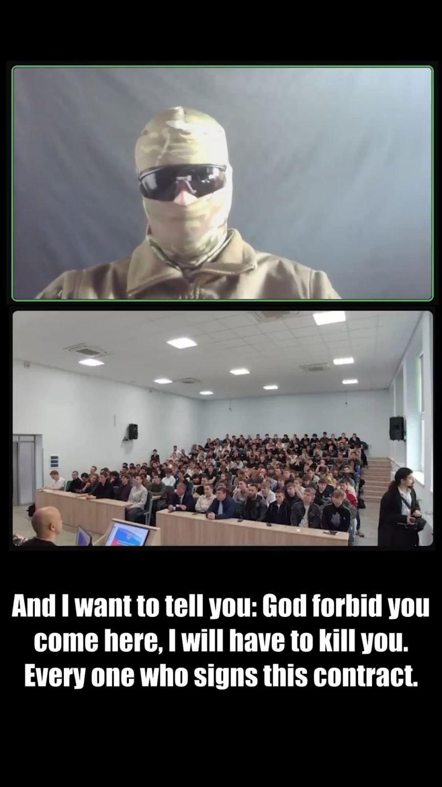 ウクライナ人らは遠隔電話で侵入し、ロシアのクバン国立農業大学で行われた「SMO」採用イベントを妨害し、「神よ、あなたがここに来ることを禁じます。私はあなたを殺さなければなりません。この契約に署名するすべての人を」と警告した。