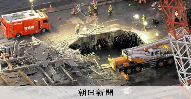 クレーン解体中に5人落下か 「ドンドン」響く音 1人不明3人重体 川崎市川崎区