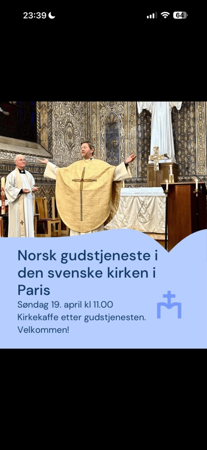 教会の優しい兄弟を貸してくれてありがとう